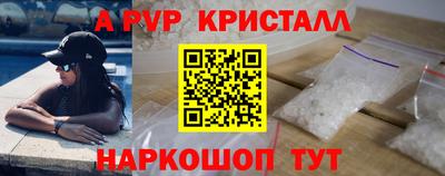 MESCALINE Нарткала