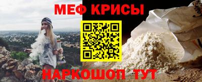 дистиллят марихуана Нальчик