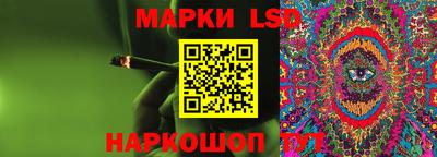 кокаин премиум Наро-Фоминск