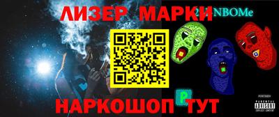 дистиллят марихуана Нальчик