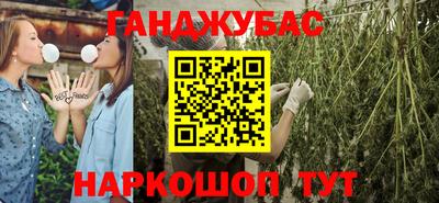 кокаин премиум Наро-Фоминск