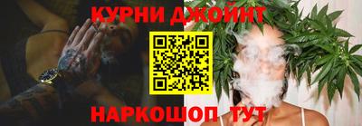 MESCALINE Нарткала