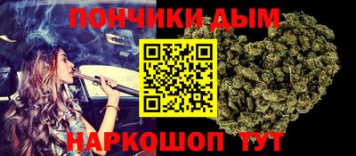 дистиллят марихуана Нальчик