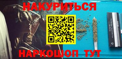 MESCALINE Нарткала