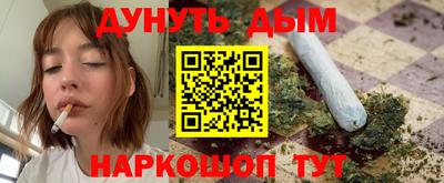 MESCALINE Нарткала