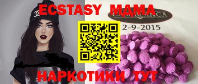дистиллят марихуана Нальчик