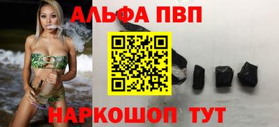 MESCALINE Нарткала
