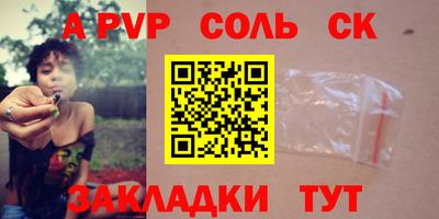 дистиллят марихуана Нальчик
