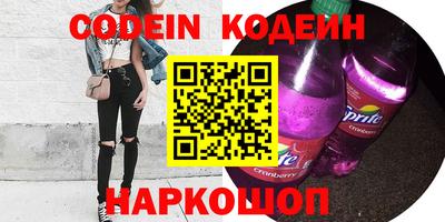 дистиллят марихуана Нальчик