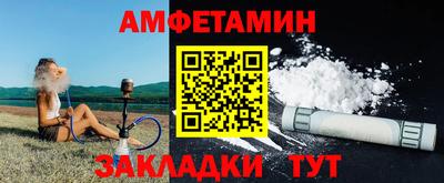 дистиллят марихуана Нальчик