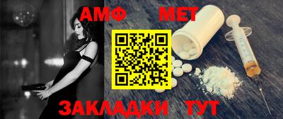 MESCALINE Нарткала