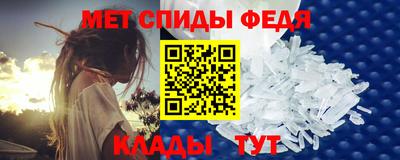 MESCALINE Нарткала