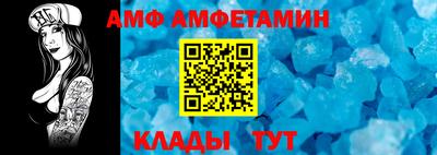 кокаин премиум Наро-Фоминск