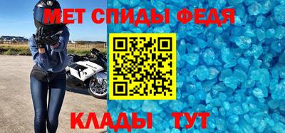 кокаин премиум Наро-Фоминск