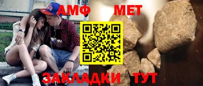 дистиллят марихуана Нальчик
