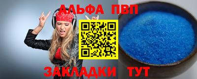 дистиллят марихуана Нальчик