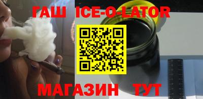 дистиллят марихуана Нальчик