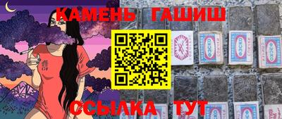 дистиллят марихуана Нальчик