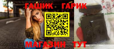 кокаин премиум Наро-Фоминск