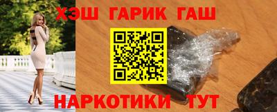 MESCALINE Нарткала
