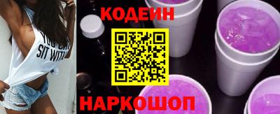 дистиллят марихуана Нальчик