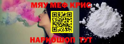 дистиллят марихуана Нальчик